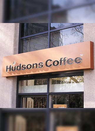 HUDSONS COFFEE